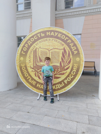 Чеглаков  Егор