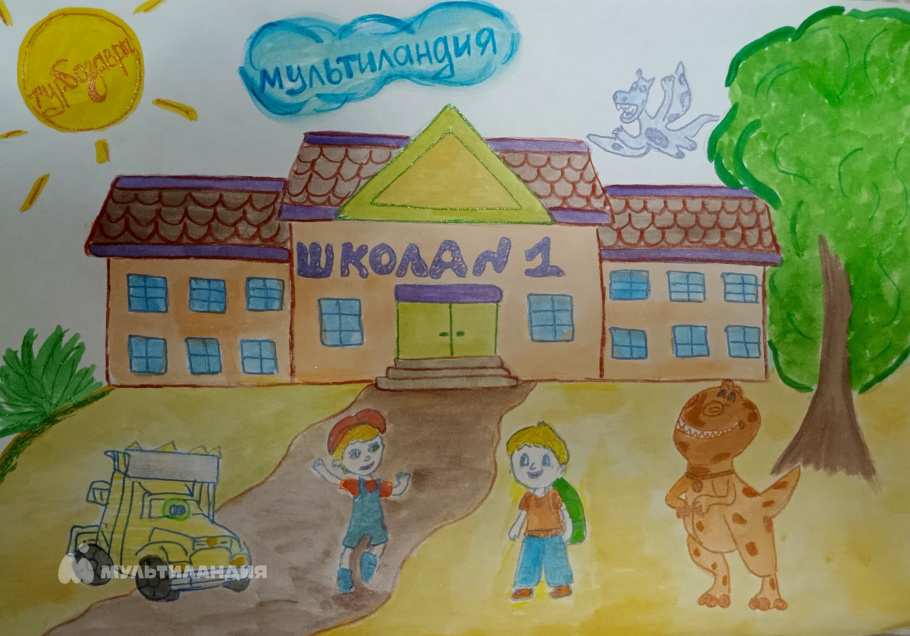 Овсянников Артём