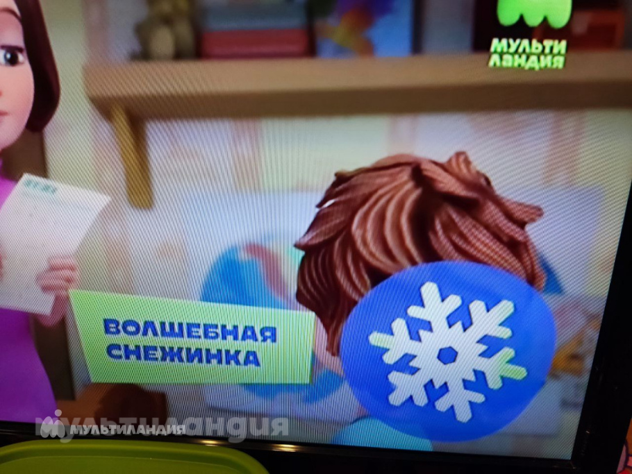 Виктория Формагей