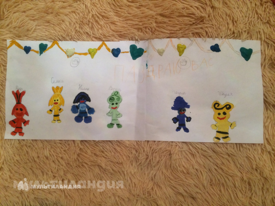 Александра Шаронова