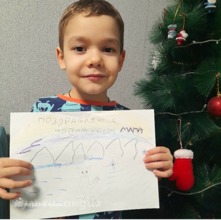 Кузнецов Семён 5 лет