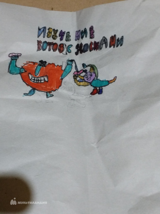 Гребенюк  Артём