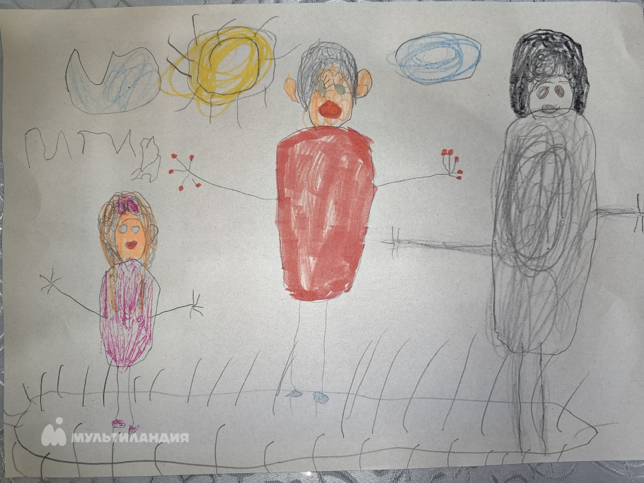 Зыканова  София