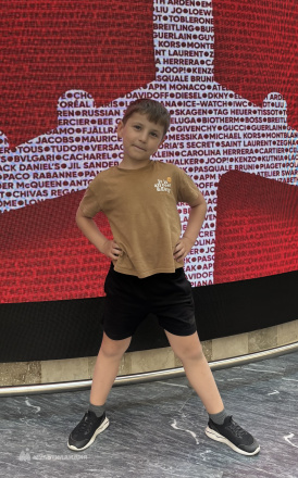 Куприяшкин Егор