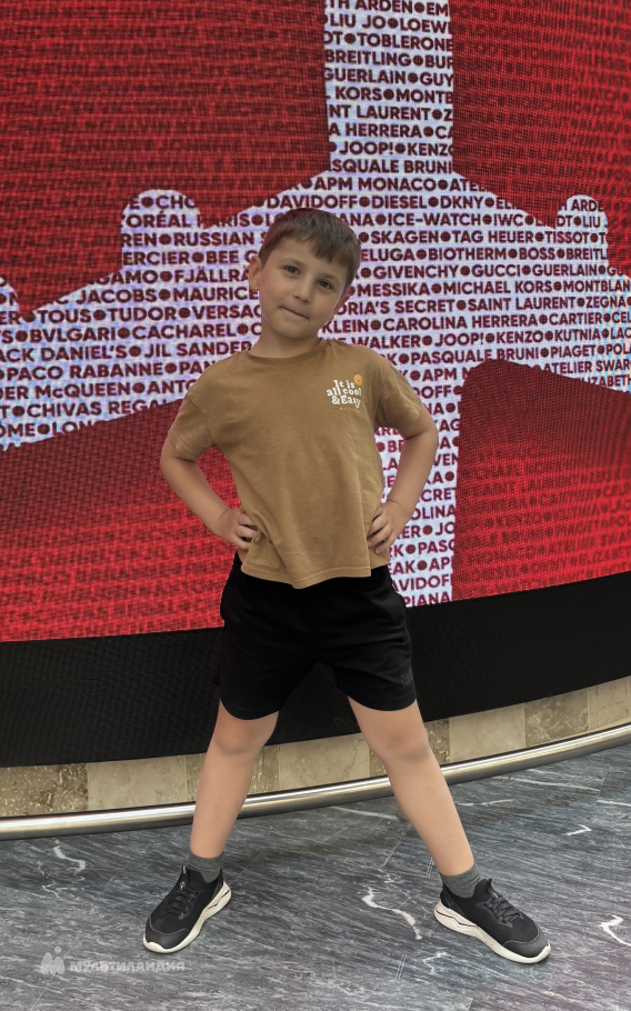 Куприяшкин Егор