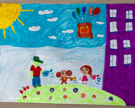 Кислова Алёна