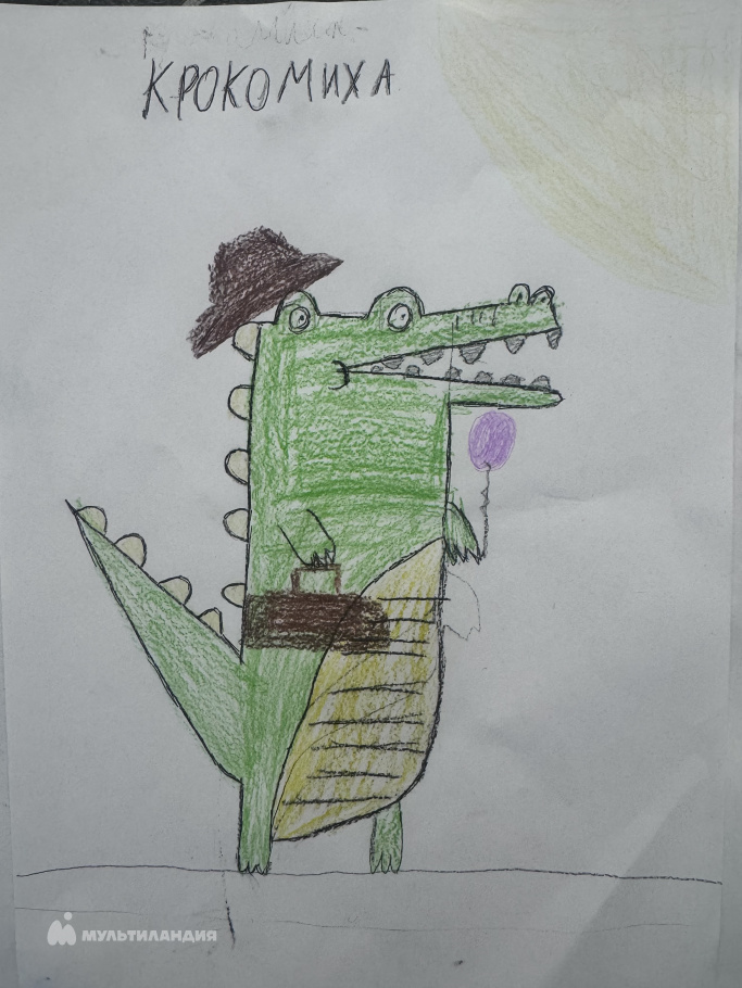 Трусов Михаил