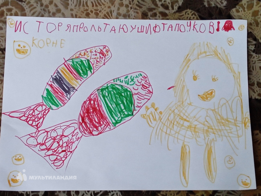 Якименко  Корнилий