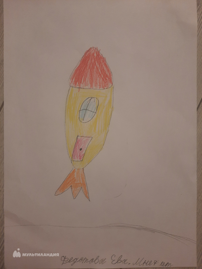 Федотова Ева