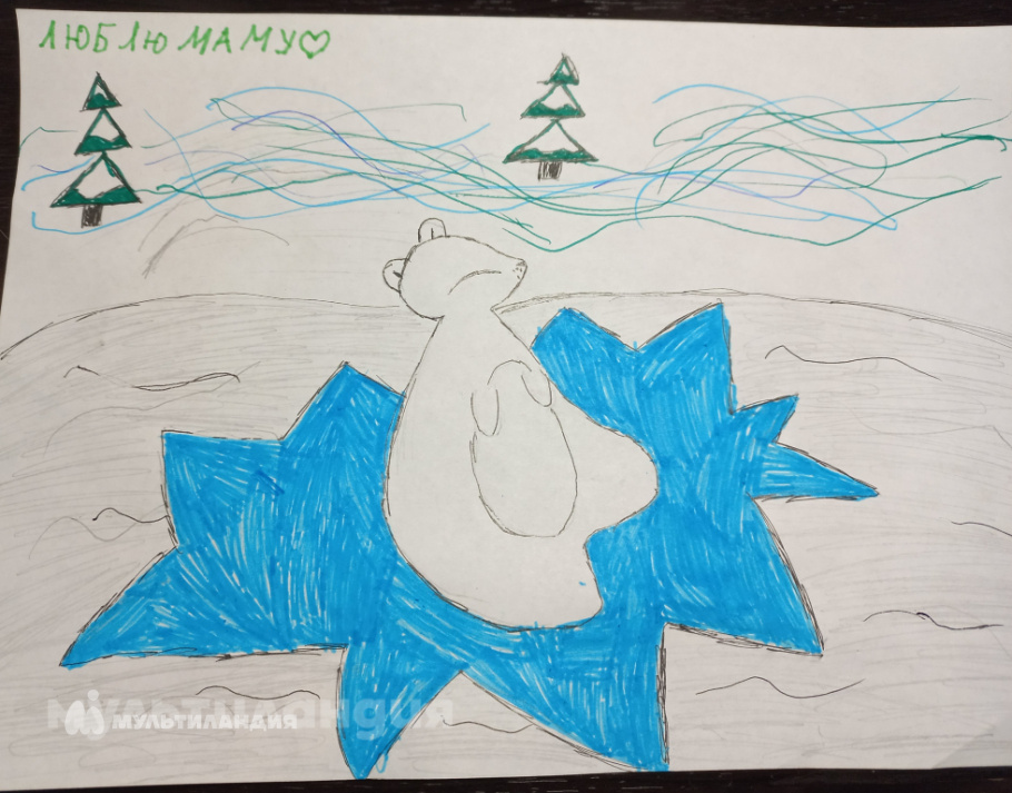 Лидия Самойлик