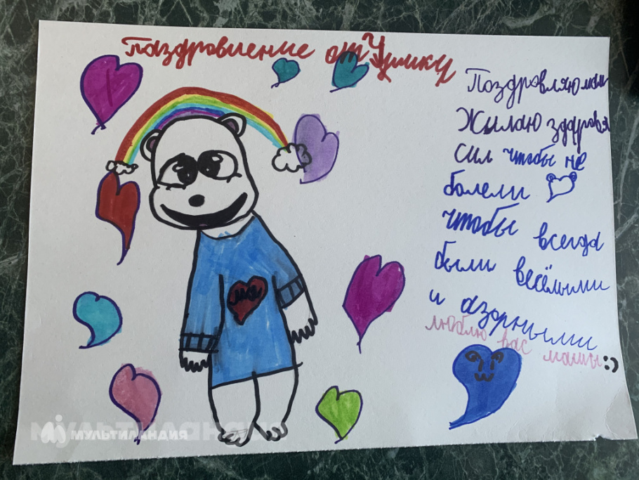 Бурцева Полина