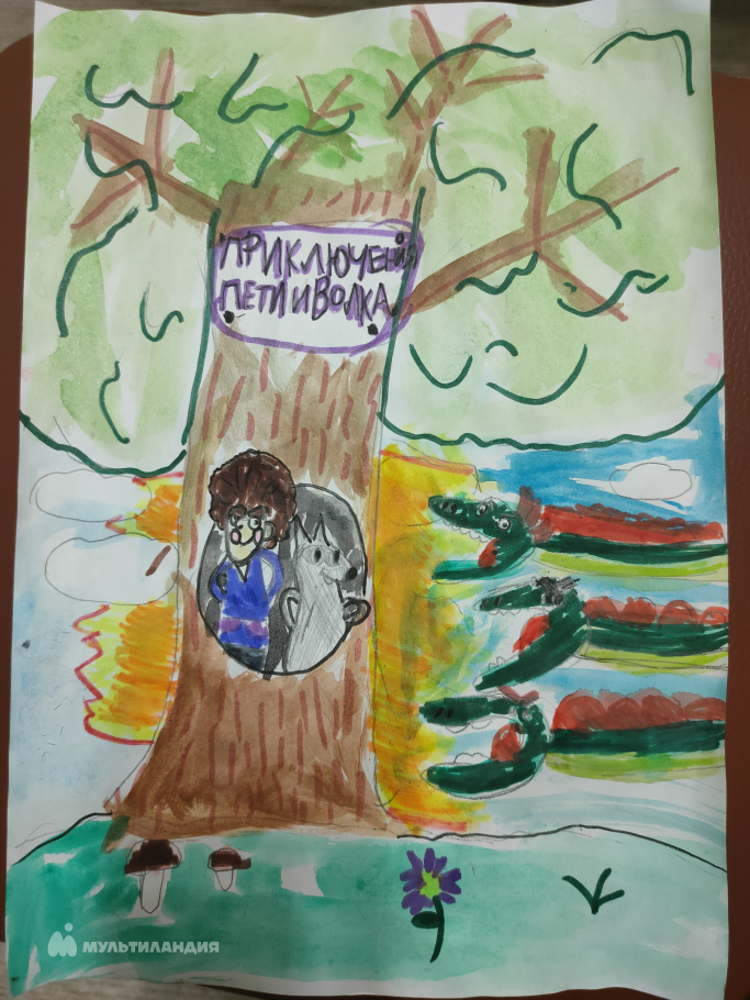 Муртазина Аделина