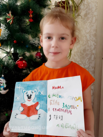 Полина Мальцева, 5 лет