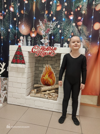 Затирахина Софья