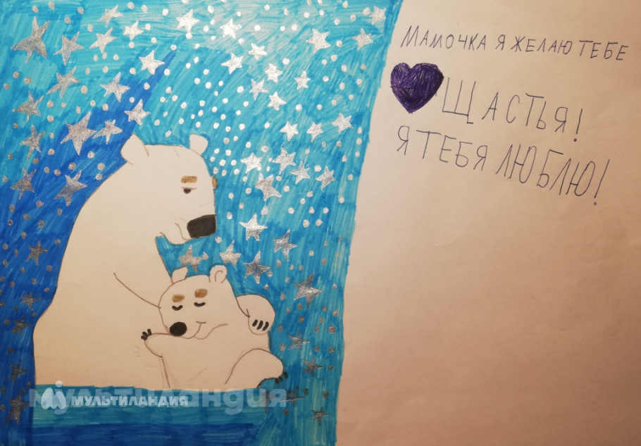 Титова Юлия, 7 лет