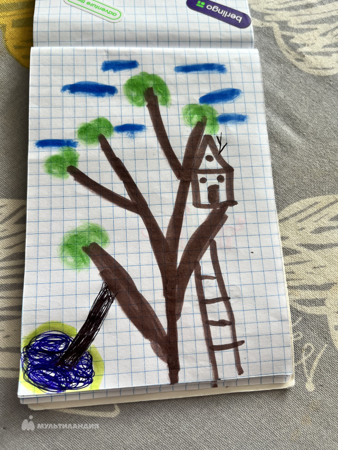 Крысанов Денис