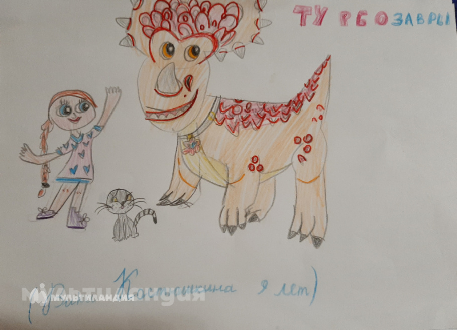 Вика Костюшкина