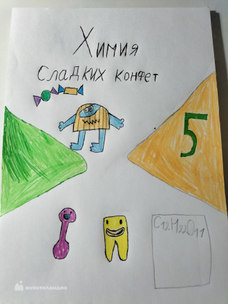 Буянов Алексей 