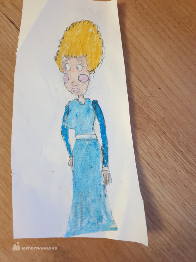 одуд Арианна