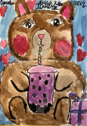 Сергеева Анна