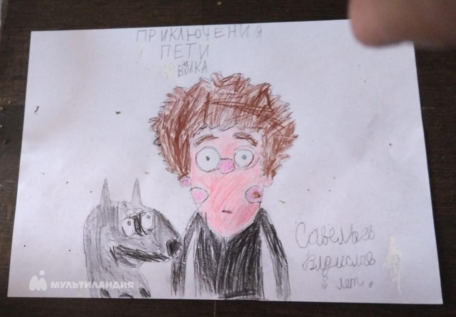 Савельев  Владислав