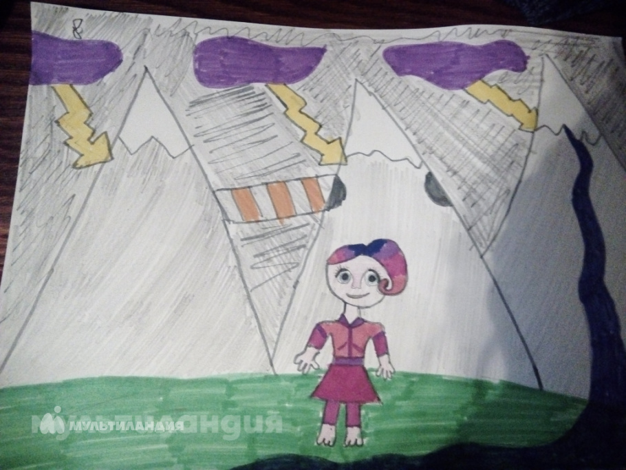 Кондратюк Елена