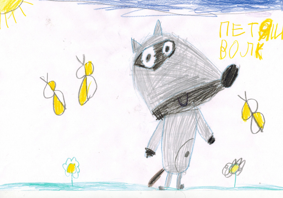 Макарова София