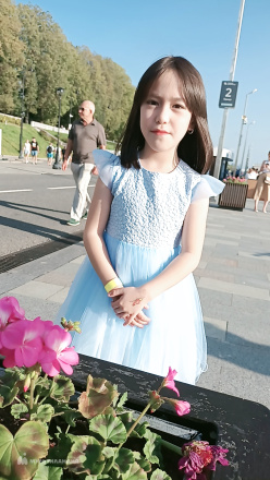 Исмаилова  Асема