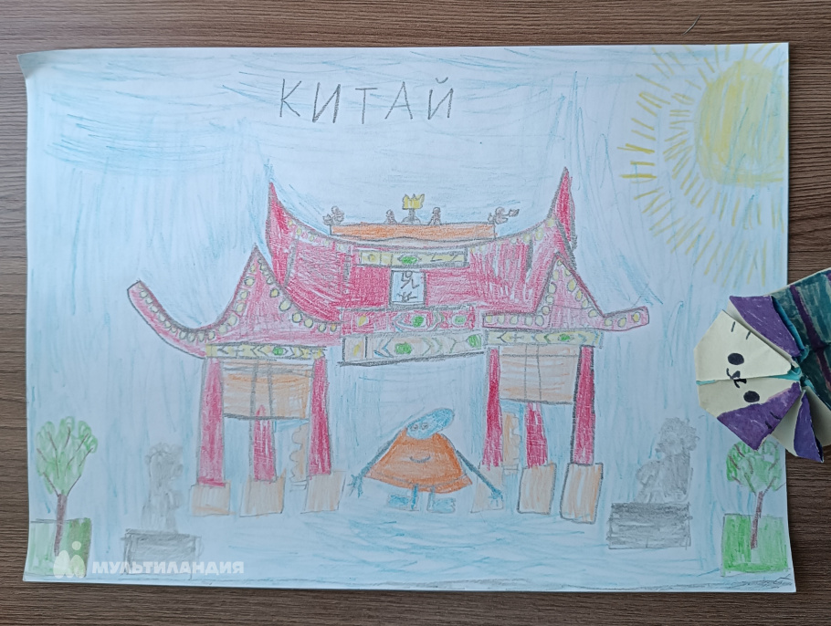 Данил  Ермолаев