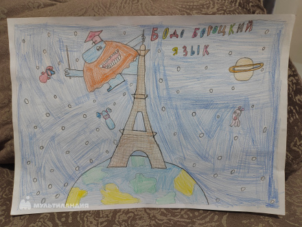 Маничева  Надежда 