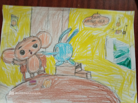 Шагиева Радмила