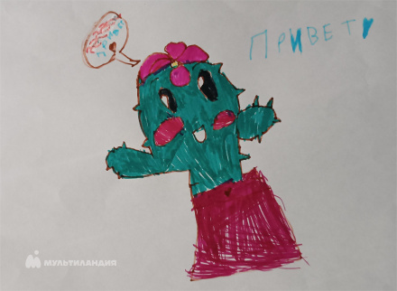 Рожкова  Василина