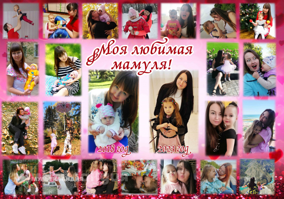 Алиса Китаева, 5 лет