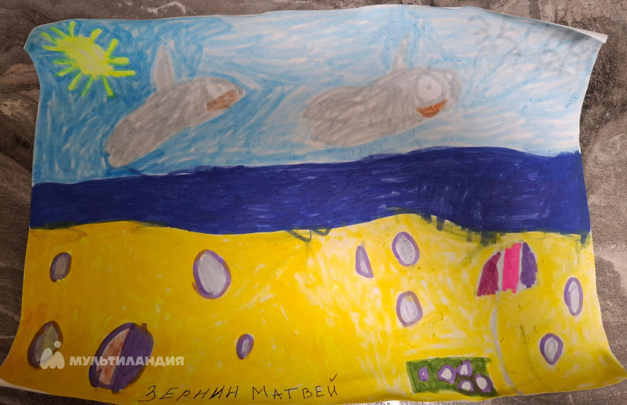 Зернин  Матвей 