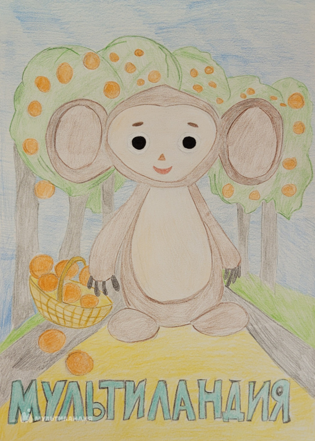 Антонова  Лидия