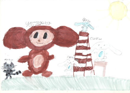 Кусова Милана