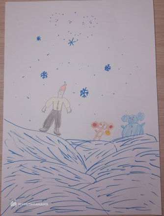 Гришин Максим