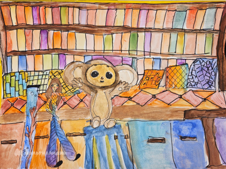 Кострушина  Юлия