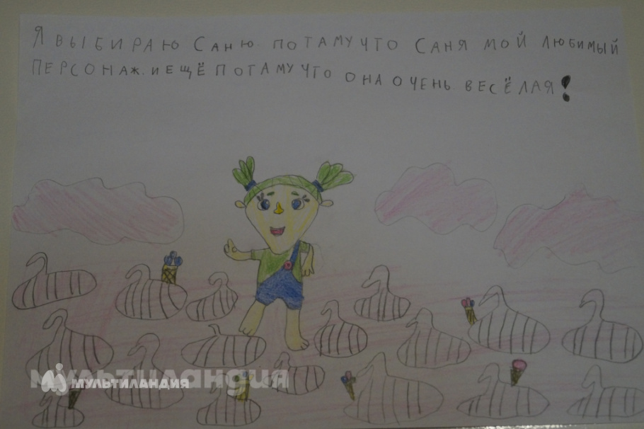 Дарина Быстренкова