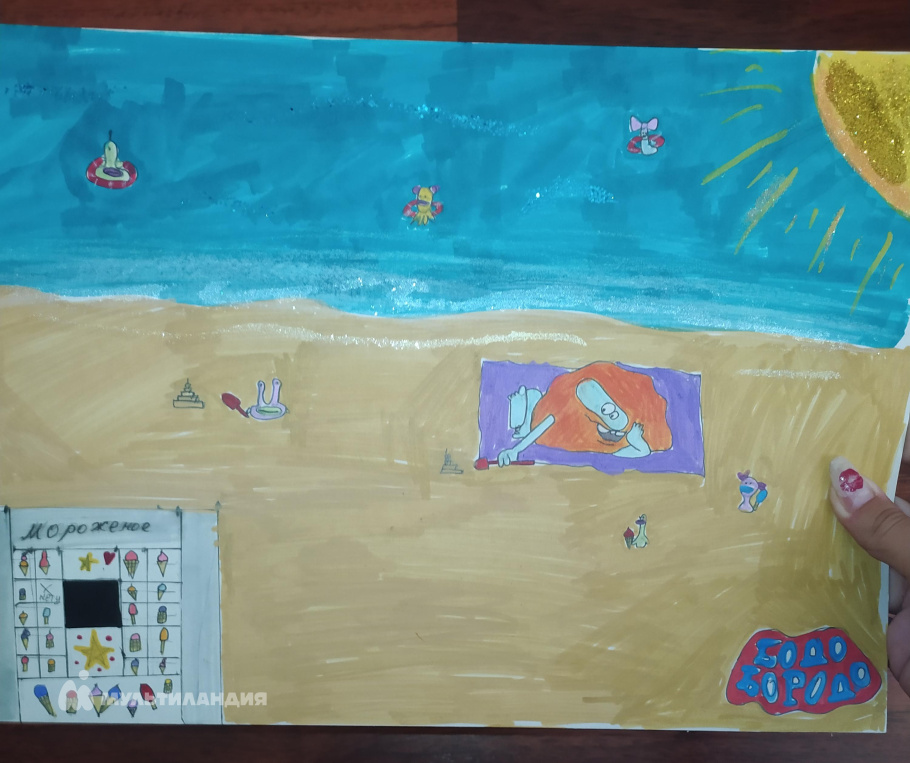 Игнатенко  Катя 