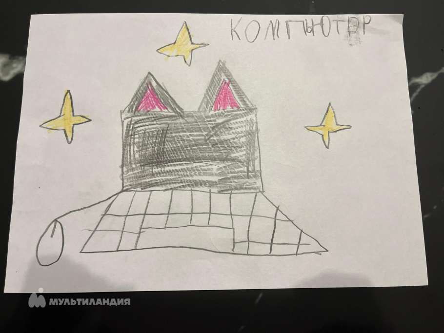 Елисеева Софья