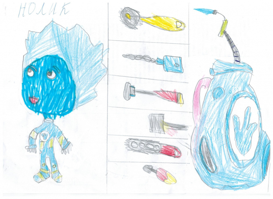 Скупин Святозар