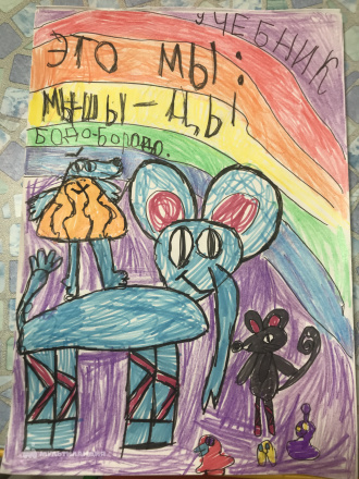 Зубанова Маруся