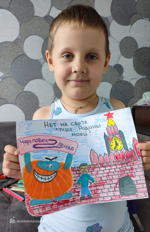 Дячина Андрюша