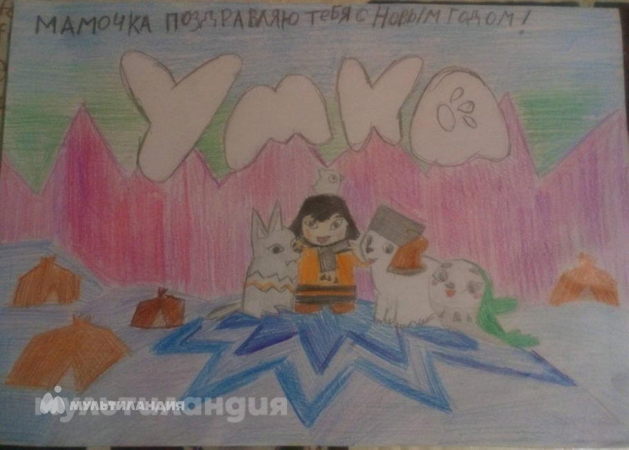 Ушкалова Софья