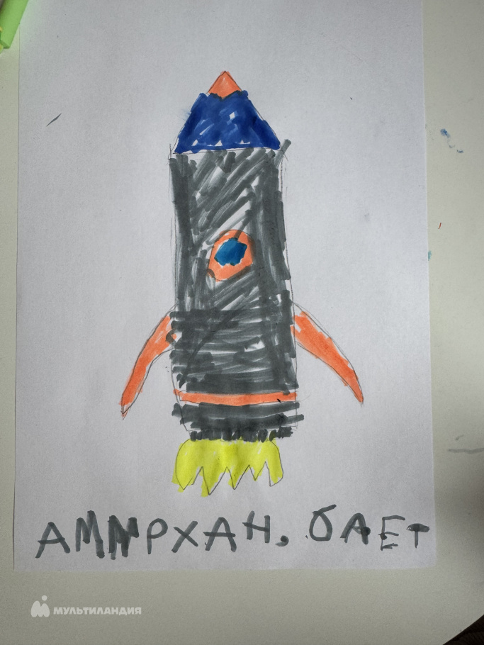 Айсарахунов Амирхан