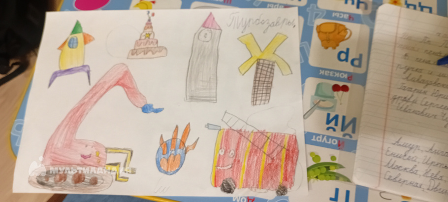 Михальченко Георгий