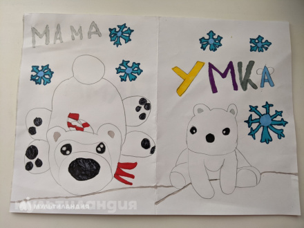 Илона Тихомирова, 6 лет