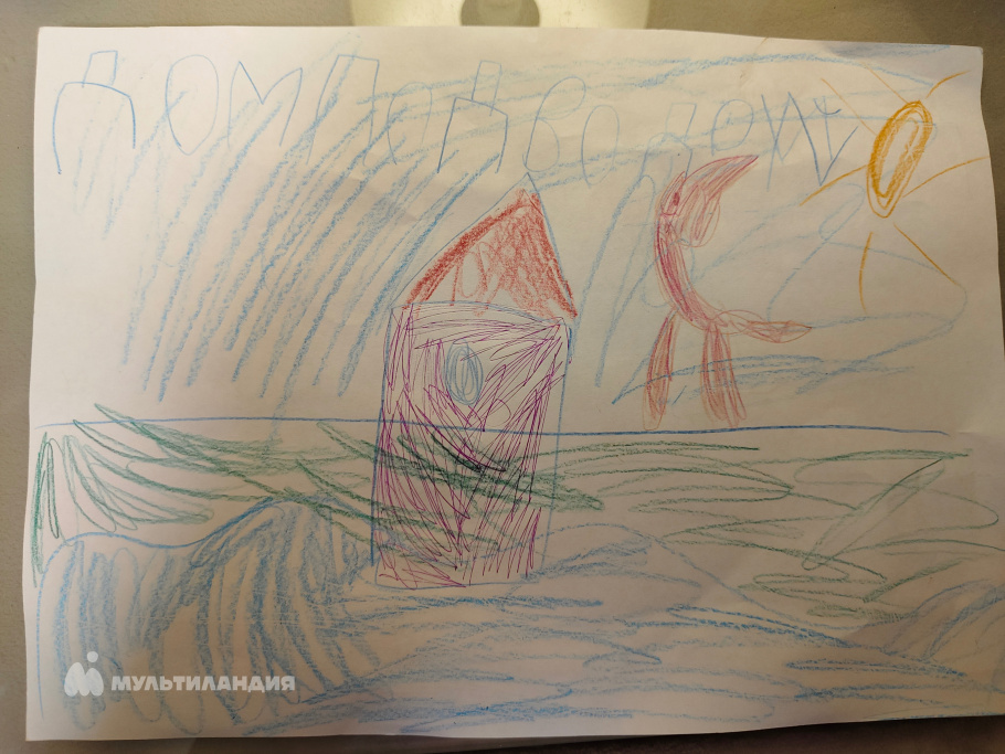 Казанцева Ксения 