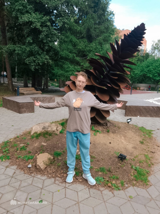 Пасмакина  Вероника